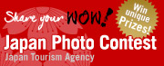 Photo contest