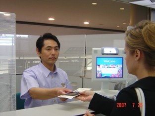 officer