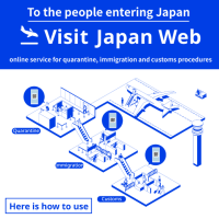 「Visit Japan Web」